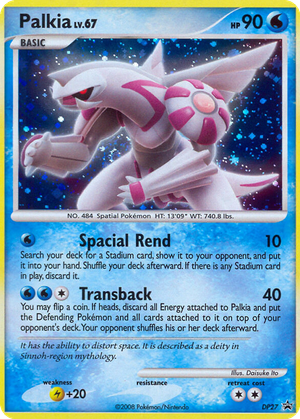 Palkia card image