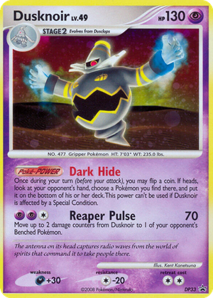 Dusknoir card image