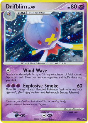Drifblim card image