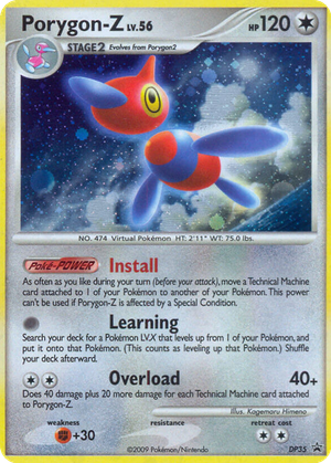 Porygon-Z card image