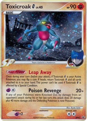 Toxicroak G card image