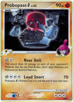 Probopass G card image