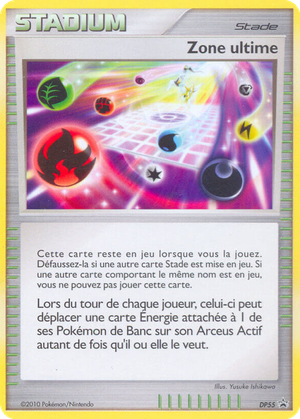 Ultimate Zone card image