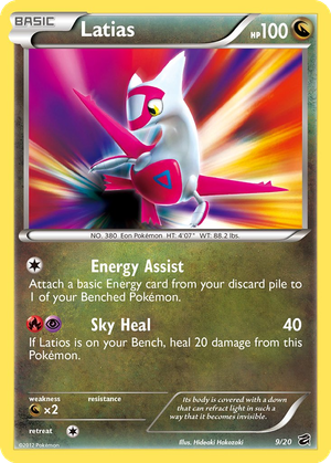 Latias card image