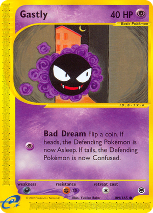 Gastly card image