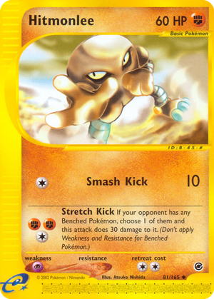 Hitmonlee card image