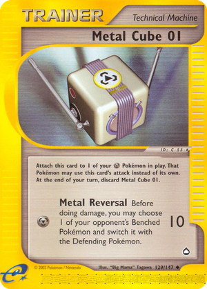 Metal Cube 01 card image
