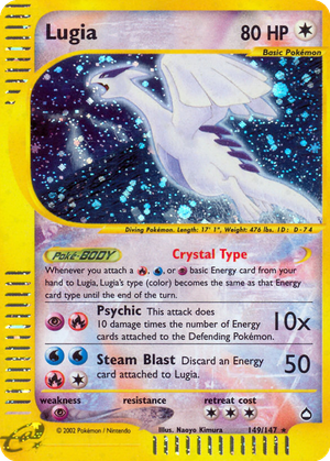 Lugia card image