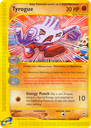 Tyrogue card image