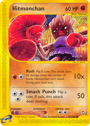 Hitmonchan card image