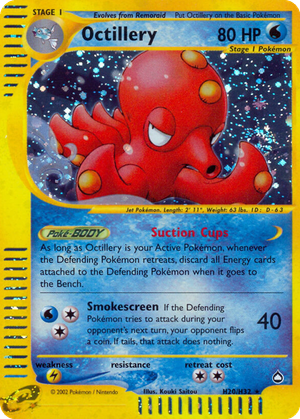 Octillery card image
