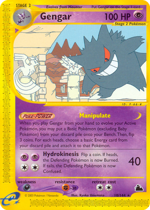 Gengar card image