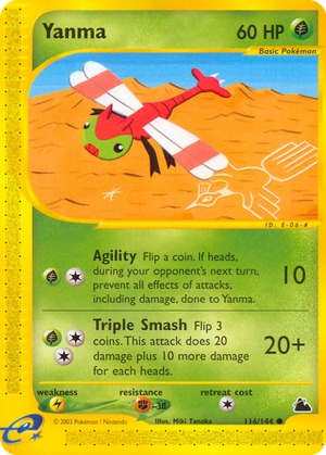 Yanma card image