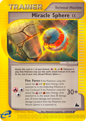 Miracle Sphere α card image