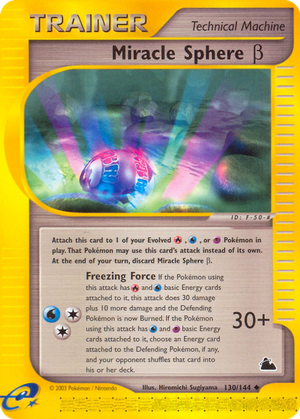 Miracle Sphere β card image