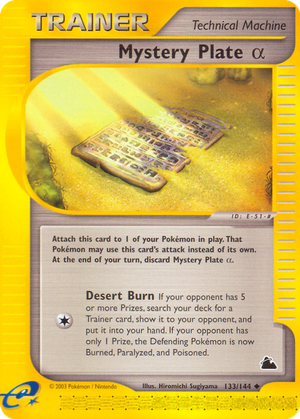 Mystery Plate α card image