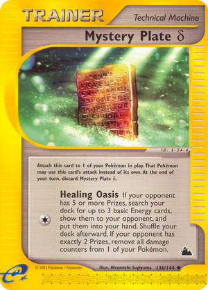 Mystery Plate δ card image