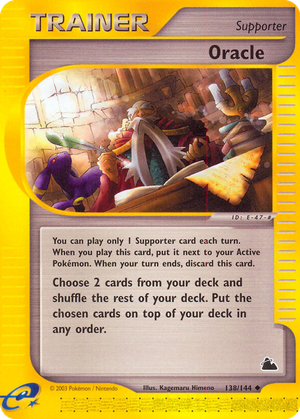 Oracle card image