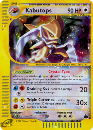Kabutops card image
