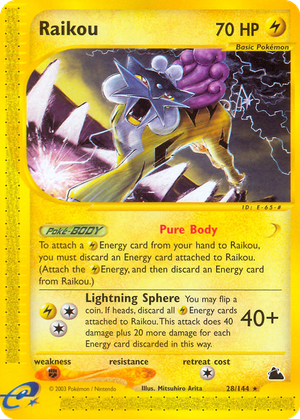 Raikou card image