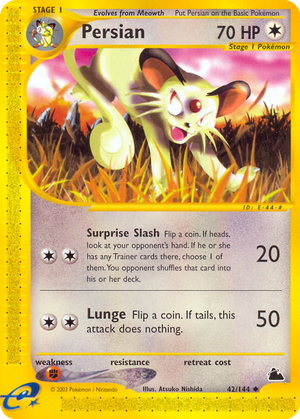 Persian card image