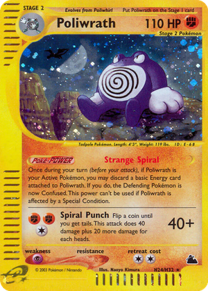 Poliwrath card image