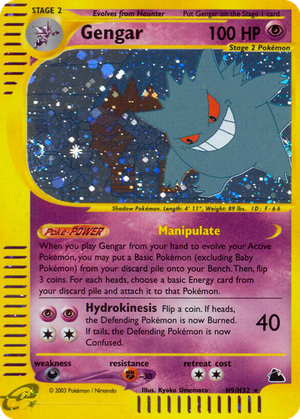 Gengar card image