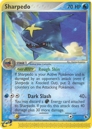 Sharpedo card image