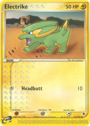 Electrike card image