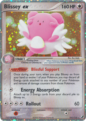 Blissey ex card image