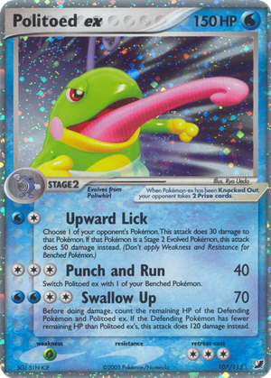 Politoed ex card image