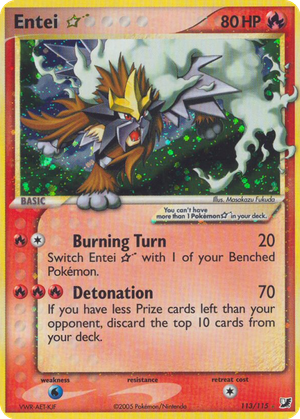Entei ☆ card image