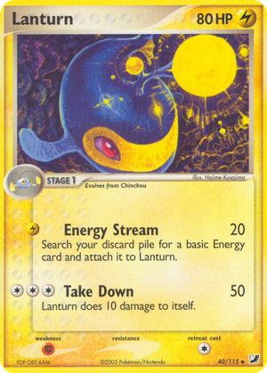 Lanturn card image