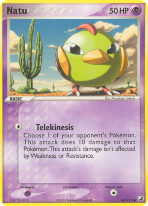 Natu card image