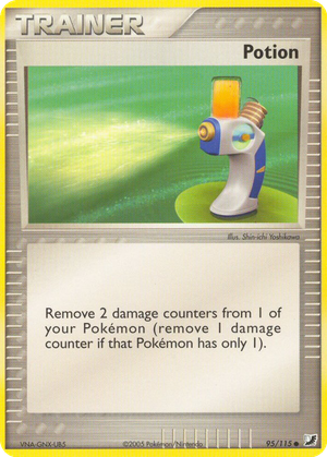 Potion card image