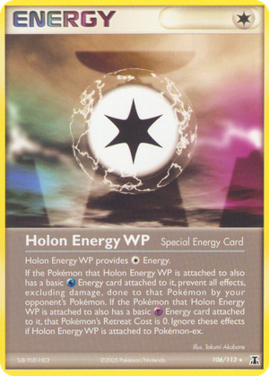 Holon Energy WP card image