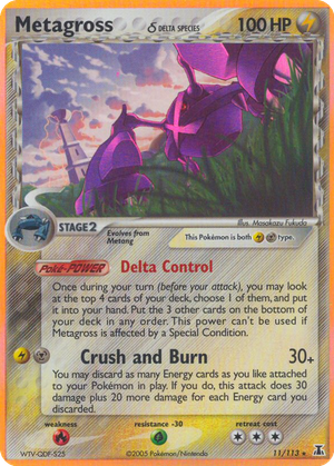 Metagross δ card image