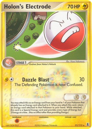 Holon's Electrode card image