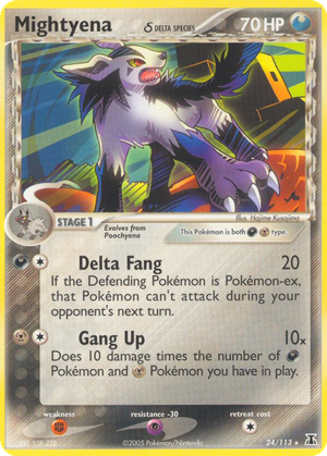 Mightyena δ card image