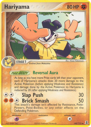 Hariyama card image