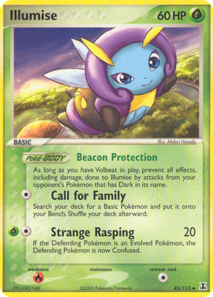 Illumise card image
