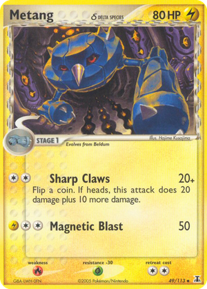 Metang δ card image