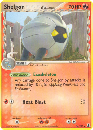 Shelgon δ card image
