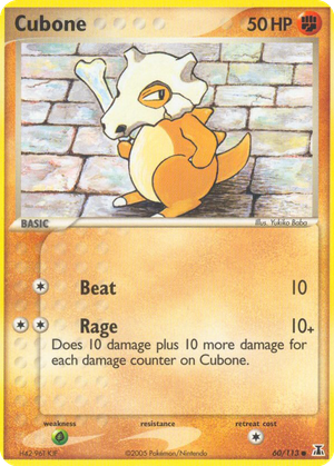 Cubone card image