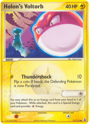 Holon's Voltorb card image