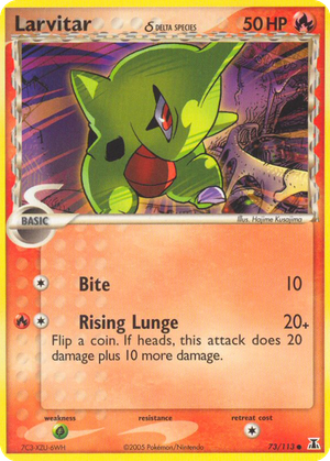 Larvitar δ card image