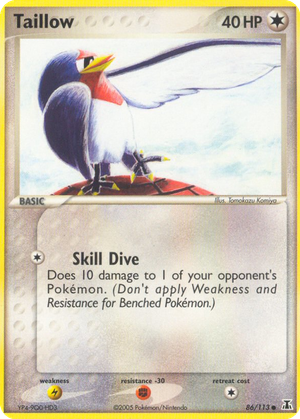 Taillow card image