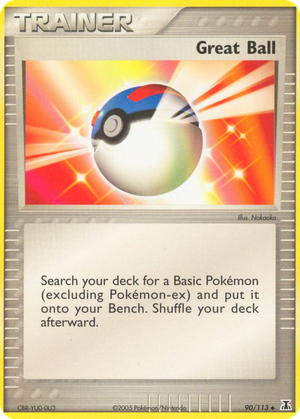 Great Ball card image