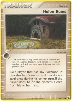 Holon Ruins card image