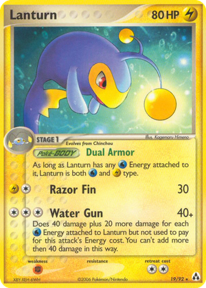 Lanturn card image